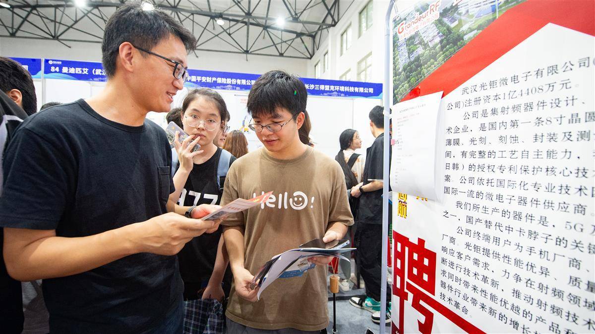 平台随时反水